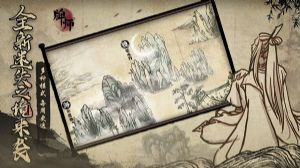 牌师无米之炊怎么玩？无米之炊玩攻略图