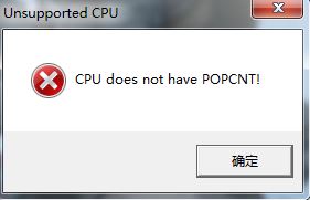 Apex英雄CPU does not have POPCNT怎么办?解决方法