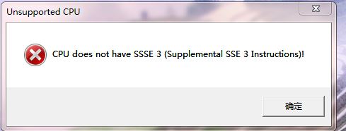 Apex英雄cpu does not have ssse 3怎么办?