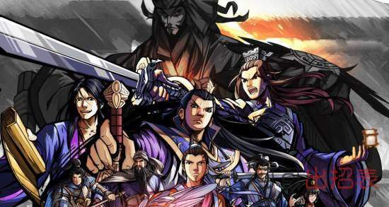 吞食孔明传武将哪些比较厉害 武将等级排行大全