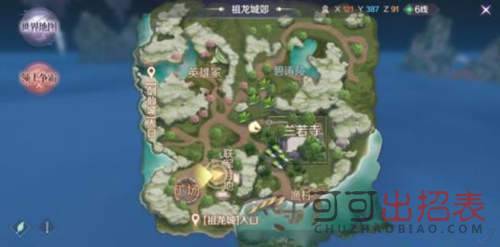 完美世界手游潜在威胁任务怎么领取 潜在威胁任务触发条件一览