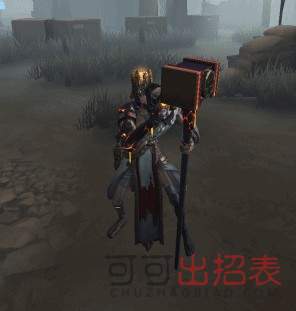 第五人格疯眼怎么获得  疯眼获得方法及作用介绍