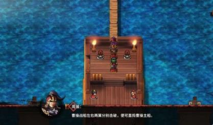 吞食孔明传刀类武器有什么属性 吞食孔明传刀类武器属性解析