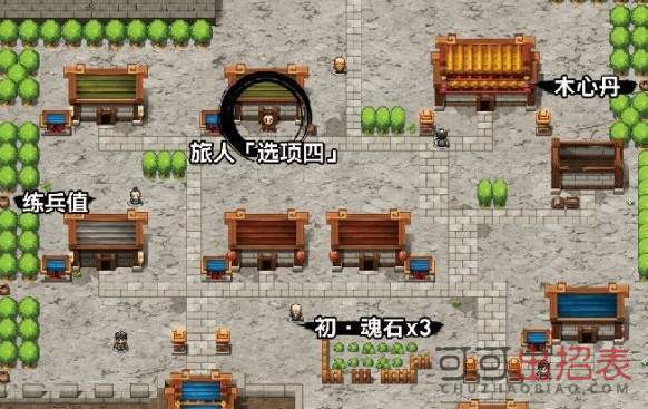 吞食孔明传布鞋怎么得 布鞋获取方式一览