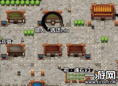 吞食孔明传怎么获取布鞋 吞食孔明传布鞋获取攻略