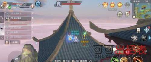 完美世界手游遗落的包隐藏任务怎么完成 遗落的包隐藏任务完成攻略