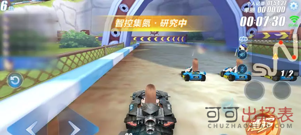 QQ飞车手游车队实验增益有哪些 车队实验增益效果介绍