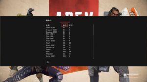 apex英雄怎么设置？设置及操作技巧介绍