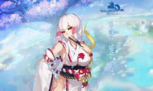 命运歌姬姻缘怎么玩？姻缘玩法攻略