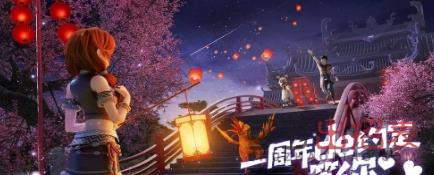 创造与魔法食物制作时间怎么缩短 食物制作时间缩短方法一览