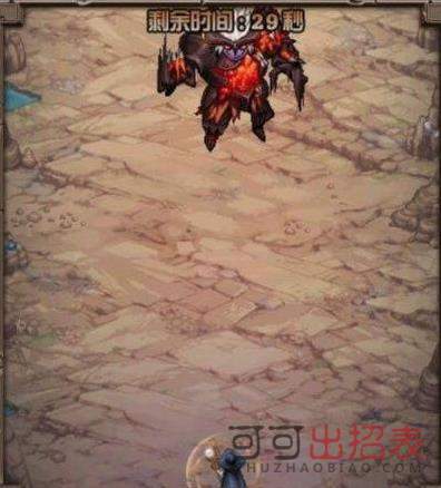 DNF蕴含神秘力量的宝石怎么获得 蕴含神秘力量的宝石获取攻略