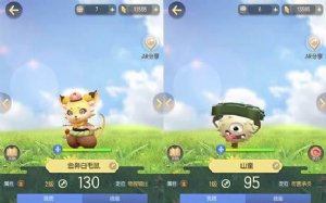 一起来捉妖上班族怎么捉妖？上班族捉妖教程