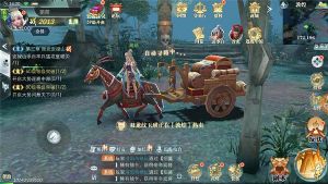 斗将丝绸之路怎么玩？丝绸之路玩法攻略