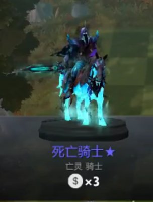 刀塔自走棋路人局保前四阵容推荐