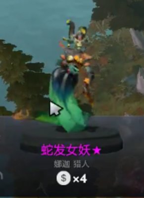 刀塔自走棋路人局保前四阵容推荐