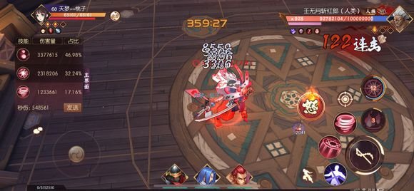 侍魂胧月传说咒师打珠子提升大吗？属性精魄咒师伤害实测