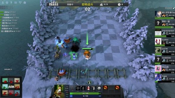 刀塔自走棋当前版本新手阵容推荐