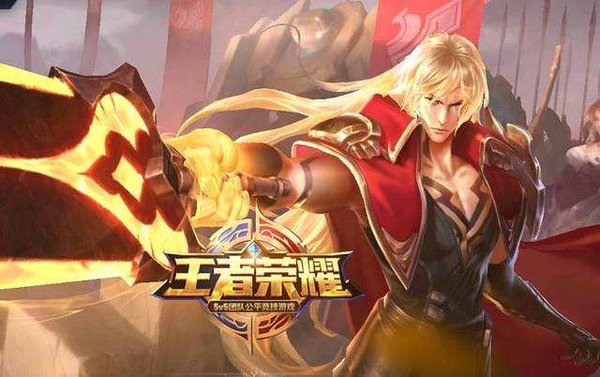 王者荣耀s14李信怎么出装 李信铭文出装攻略