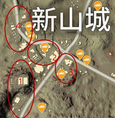 绝地求生刺激战场沙漠新山城跳伞地点推荐