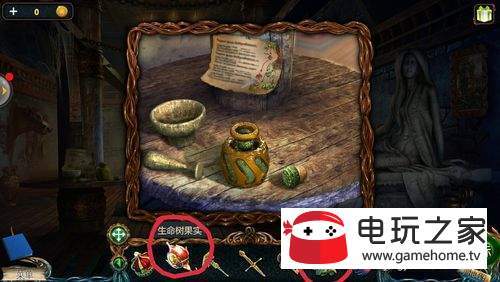 密室逃脱6探索地库（失落领地3黄金诅咒）第29关