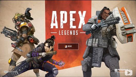 apex英雄快速舔包实用技巧分享