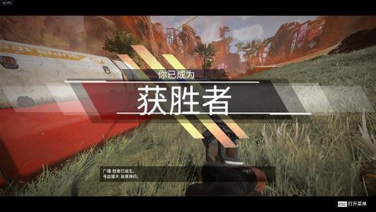 apex英雄快速舔包实用技巧分享