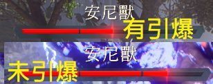 圣歌anthem截击号技能/配件/武器选择攻略