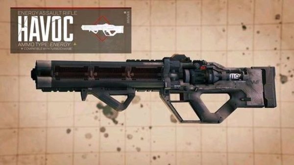 apex英雄新武器是什么 新武器Havoc介绍