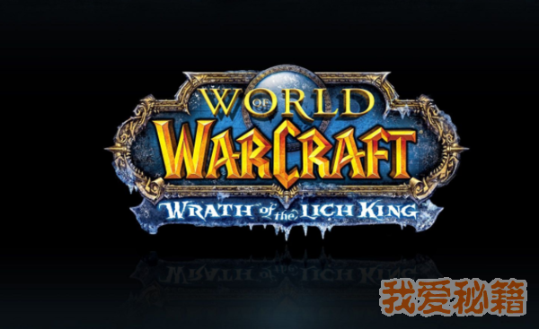 魔兽世界8.1.5各主城传送门一览