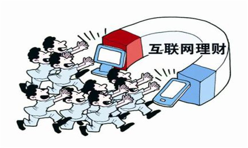 封闭式理财产品有哪几个？开放式和封闭式理财产品详情介绍！