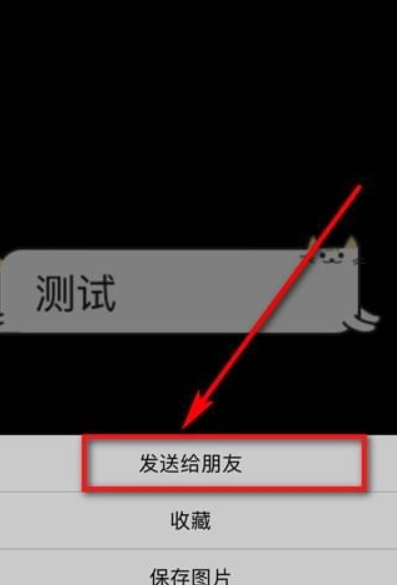 图片.png