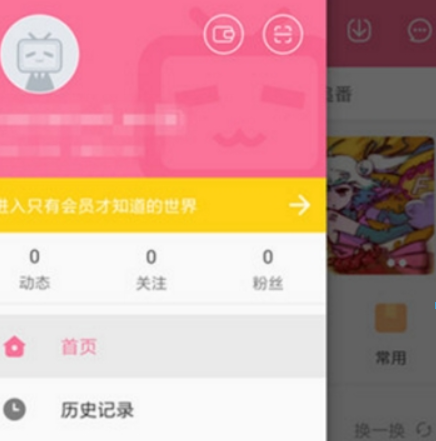 1534341041599943.png 图片.png