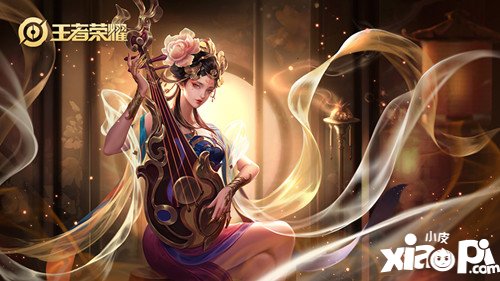 王者荣耀出场率垫底