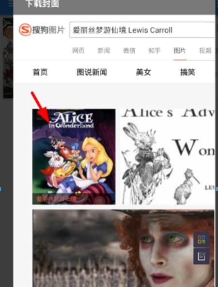 图片.png