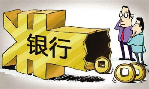 银行理财产品炒股可行吗？银行理财产品炒股注意事项介绍！