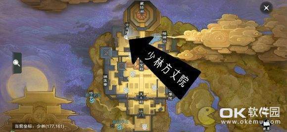 2019楚留香2.26坐观万象坐标一览