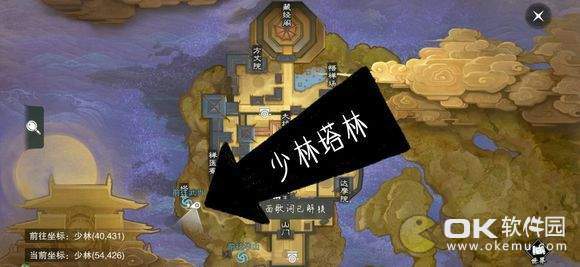 2019楚留香2.26坐观万象坐标一览