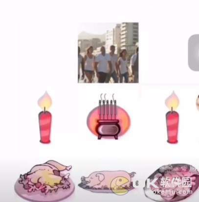 抖音考试拜神图：科目三九宫格