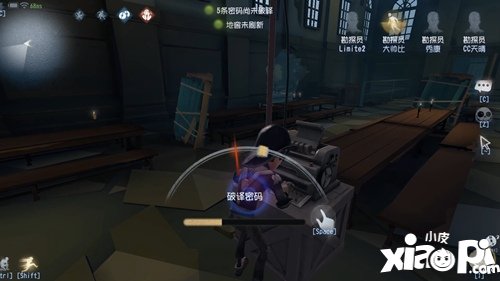 第五人格勘探员优缺点分析