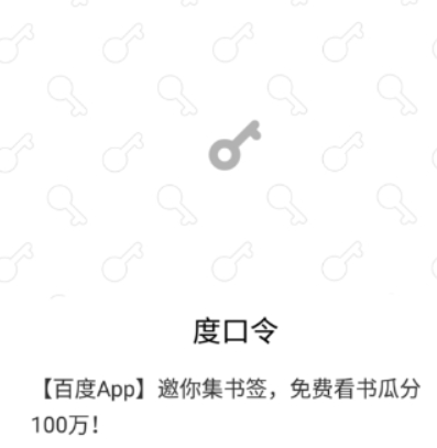 图片.png