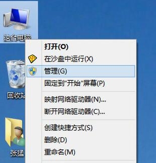 win10系统中更新显卡驱动的和具体操作步骤