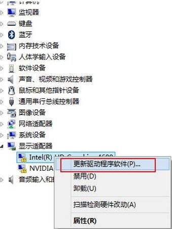 win10系统中更新显卡驱动的和具体操作步骤