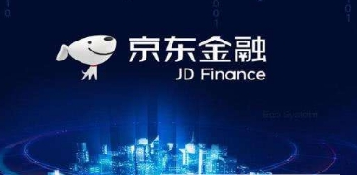 京东金融不能提现原因详解 京东金融为何提现不了