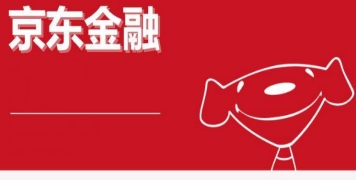  京东金融提现到账时间详解 京东金融提现多久到账
