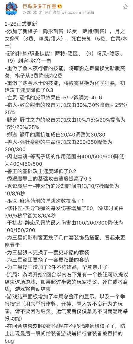 iefans中文网