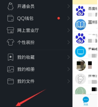 图片.png