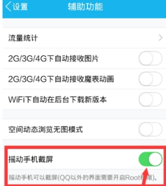 图片.png
