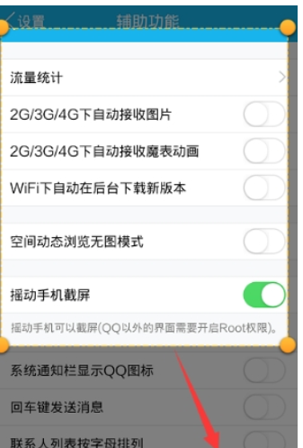 图片.png