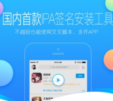 图片.png