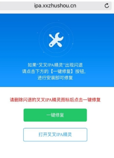 图片.png